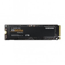 Samsung 970 EVO Plus NVMe M.2SSD Artikel-Nr.: 2190519